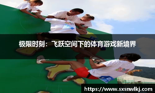 意昂平台