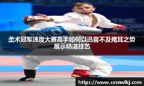 意昂平台