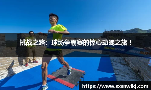 意昂平台