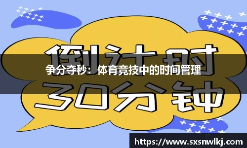 意昂平台